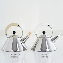 Load image into Gallery viewer, Alessi Kettle in 18/10 Stainless Steel Mirror Polished with Handle and Small Bird-Shaped Whistle in Pa, White