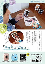 Load image into Gallery viewer, Fujifilm Instax Mini 90 Instant Film Camera (Brown)